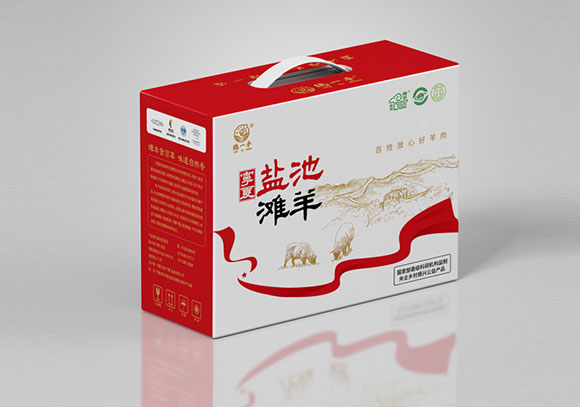 中稹九道（寧夏）食品有限公司包裝設(shè)計定稿